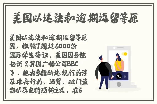 一面亲一面膜胸口吻