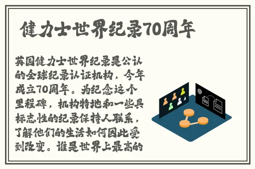 小扫货水能么多叫出来小作文
