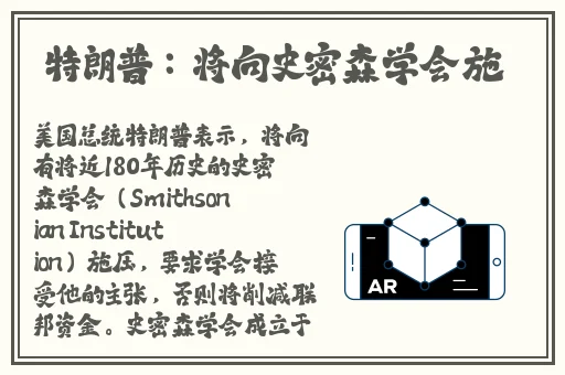 翁公和在厨房猛烈进出