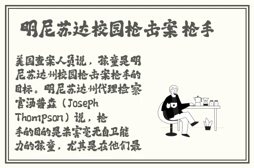 国产网红主播无码精品视频