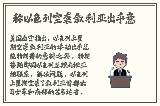 羞羞漫画免